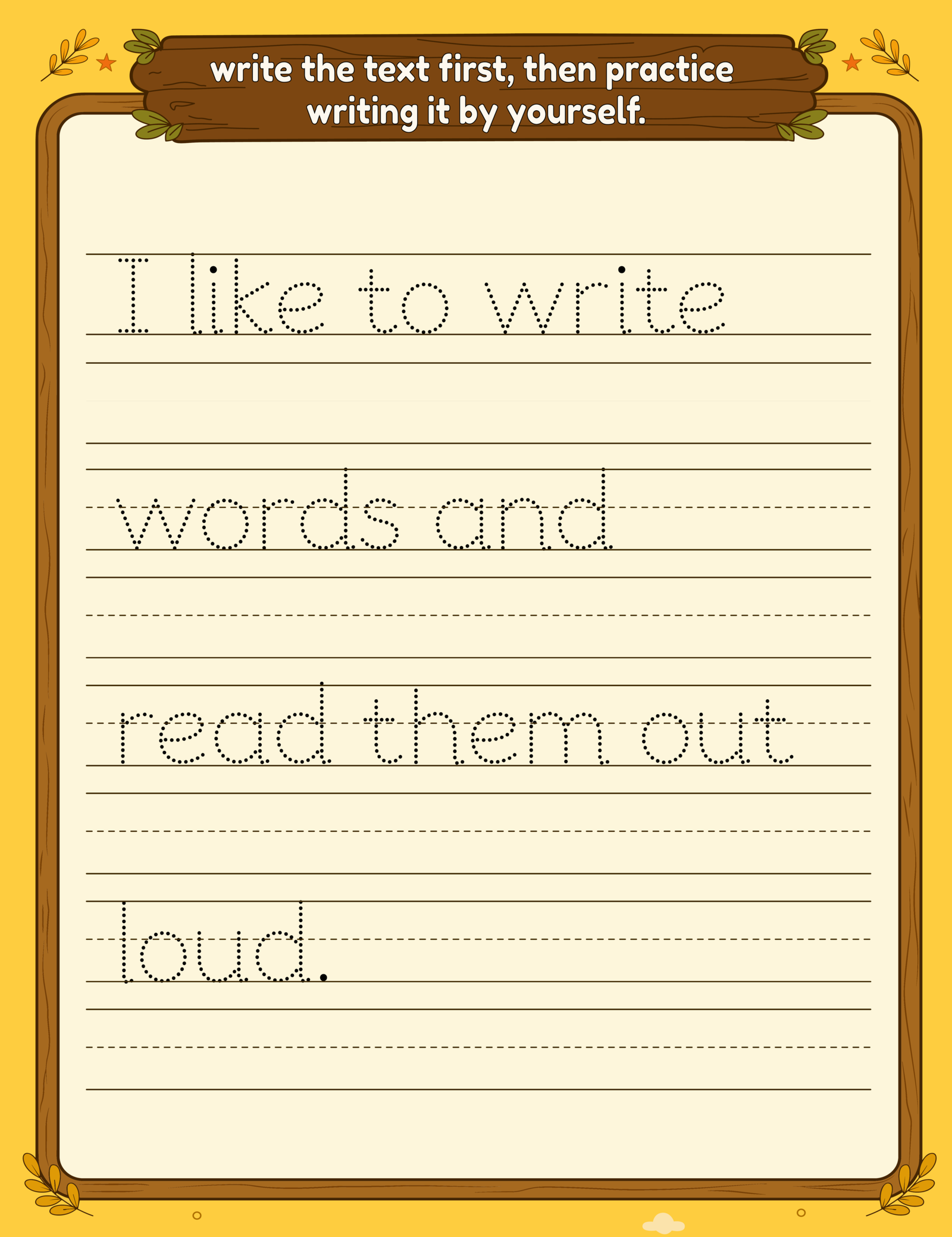 First sentence writing practice page